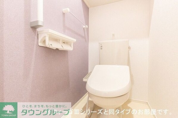 マーベラスの物件内観写真